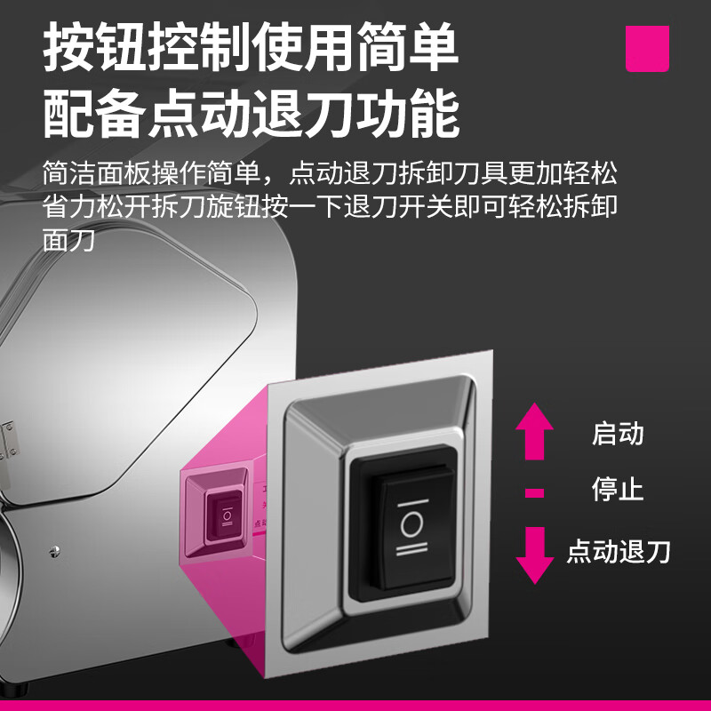 乐创 lecon LC-CK-GH50A 和面机 50kg 380V 银色高清大图