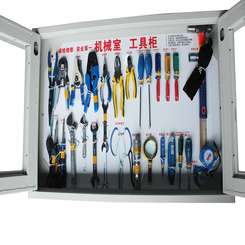 专铁 墙挂式工具柜 ZT-IV 个高清大图
