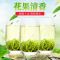 华源 碧螺春2021年新茶明前绿茶春茶正宗散装茶叶浓香型400g [首买推荐]买1罐送1罐200g