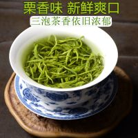 茶叶2020新绿茶浓香耐泡信阳春茶毛尖250克