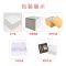 网红3d立体便签纸创意便利贴本高颜值古风手撕建筑纸雕艺术品