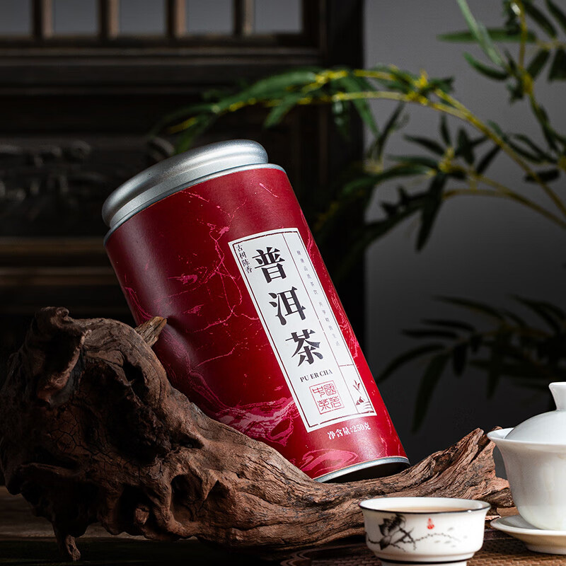 润虎普洱熟茶250g*2罐金毫显露散茶浓香型高清大图