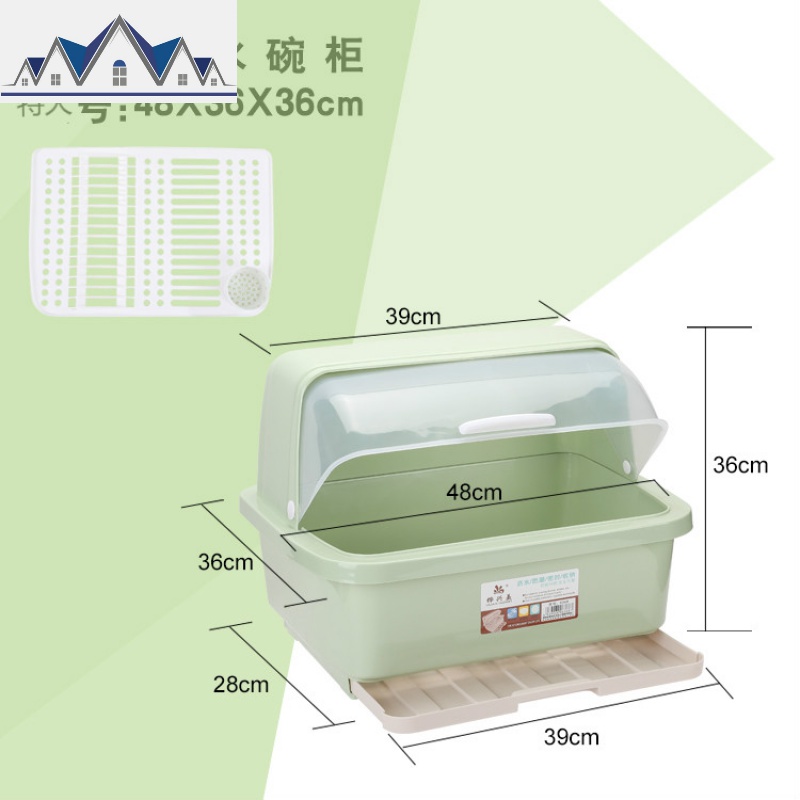 新款塑料碗柜厨房沥水碗架放碗碟架带盖碗筷餐具收纳盒碗盘置物架 三维工匠 特大北欧绿号