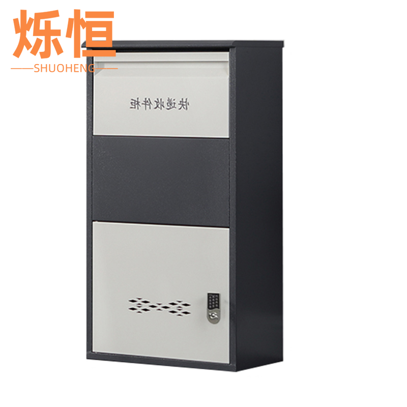 烁恒 收件柜 电子密码锁 个高清大图