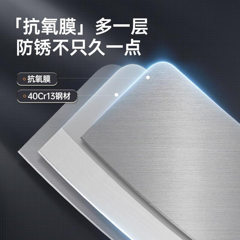 炊大皇(COOKERKING)菜刀家用厨房不锈钢切菜切水果斩骨小厨刀切片刀北山精钢【骨刀】