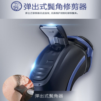 飞利浦(Philips)电动剃须刀 S1560 男士 三刀头 刮胡刀 全身水洗 剃须刀 进口 充电式 剃须刀 带鬓角刀