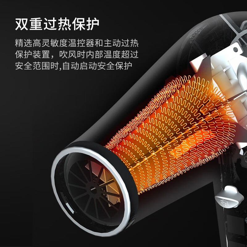 康夫电吹风KF8949随机颜色高清大图