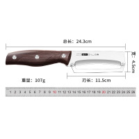 新款不锈钢削皮刀刮皮器家用多功能刨皮刀厨房削皮神器8177