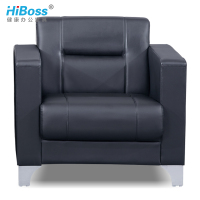 HiBoss办公沙发现代接待商务皮艺办公室单人位沙发茶几组合