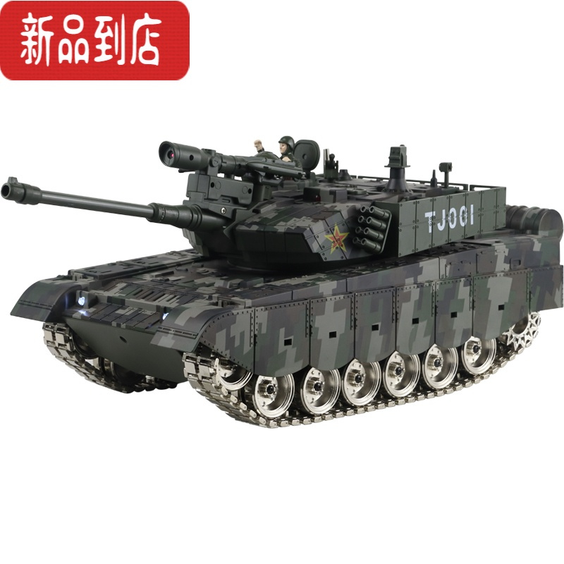 真智力兵器/军事模型2.