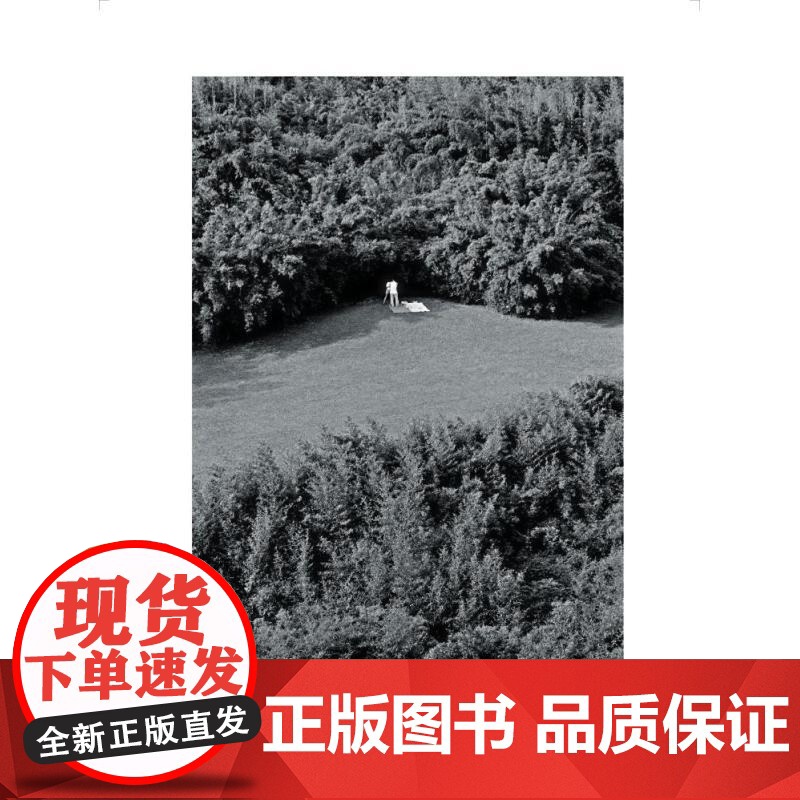 银盐落定:上海2001-2010 朱浩btr著上海人民美术出版社艺术城市摄影人文图书高清大图