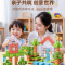 2025新款我的磁力世界方块磁吸磁铁积木男孩拼搭全套益智DIY玩具六一儿童节