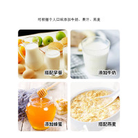 [买3送1]南京同仁堂绿金家园钙铁锌蛋白质粉900克/罐营养滋补蛋白粉补充营养健康