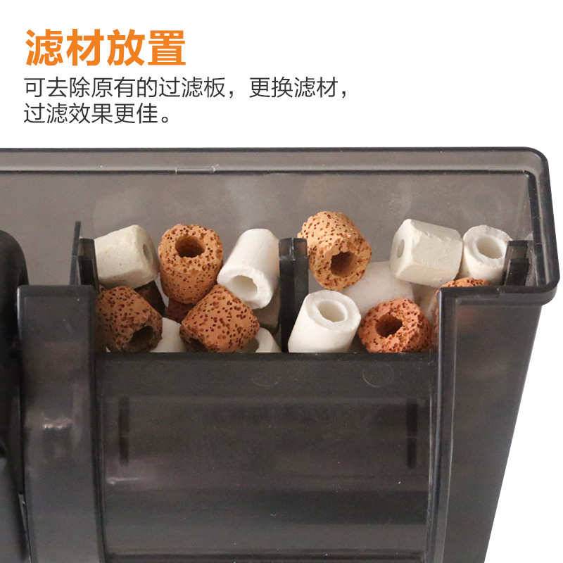 鱼缸过滤器三合一瀑布式小型缸净水循环除油膜壁挂式过滤器高清大图