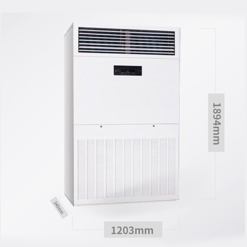 海信(Hisense) KFR-260LT/G900S-X3 立柜式10匹冷暖空调(Z)