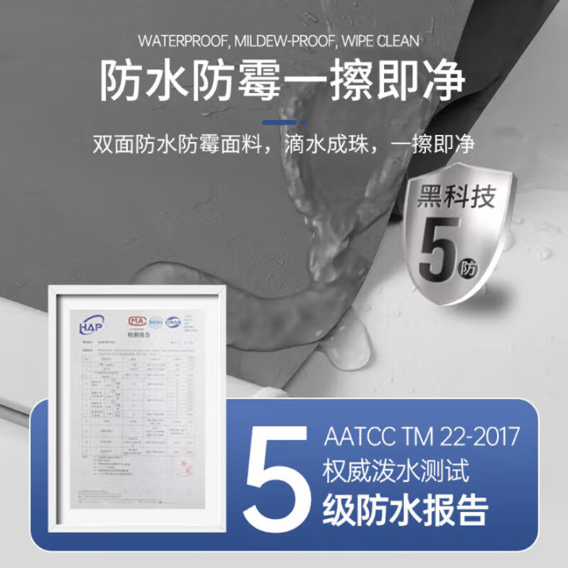 铭心动-卷帘窗帘 遮光帘 加厚半遮光浅蓝色(单位:平)高清大图