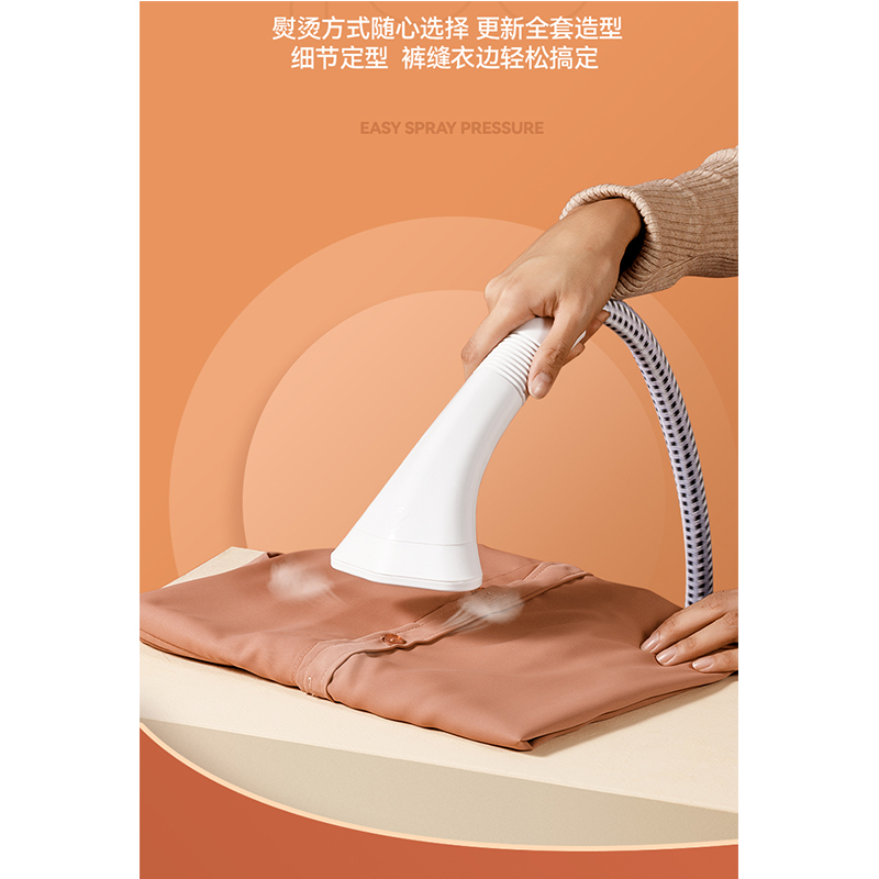 康佳(KONKA) 挂烫机KZ-GT24(Pro)高清大图