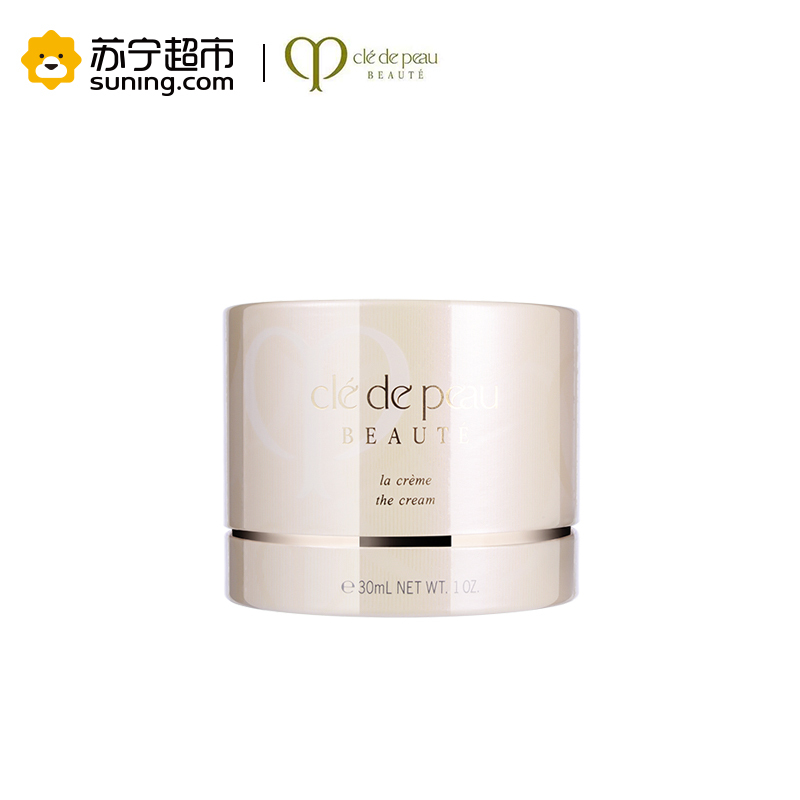 CPB/肌肤之钥 金致乳霜 30mL