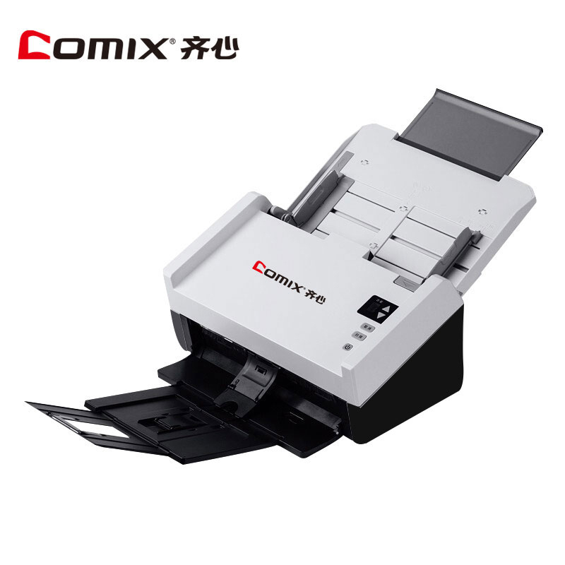 齐心(COMIX)QX2040国产扫描仪 高速馈纸式彩色自动批量进纸A4幅面40ppm/80ipm