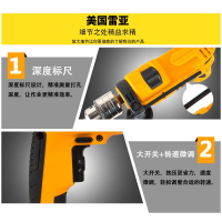 电锤800w 多功能