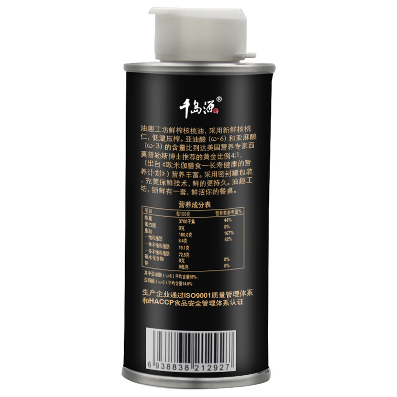 千岛源四季均衡压榨核桃油250ml