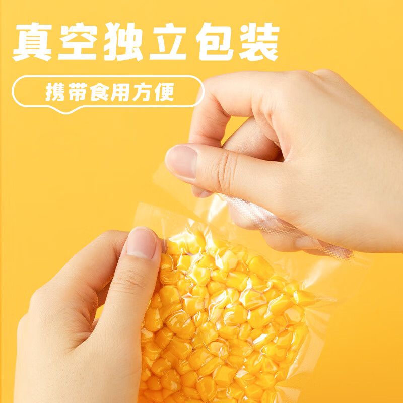 十月稻田(SHIYUEDAOTIAN) 低GI水果甜玉米粒 10袋 800g高清大图