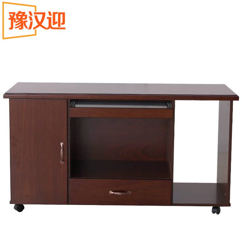 豫汉迎办公桌侧柜