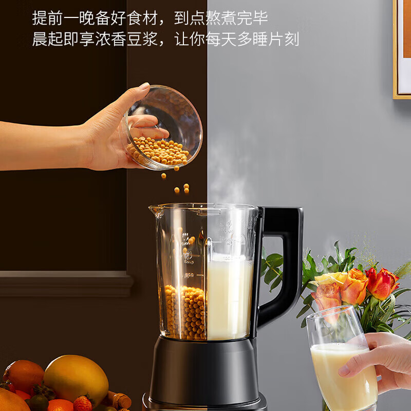 九阳 破壁机 L12-P119高清大图