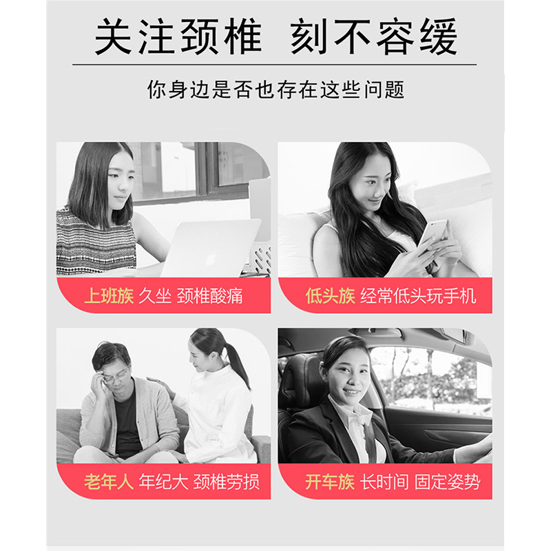 QXAMY 0001 颈椎仪颈椎按摩器理疗仪电子脉冲肩颈脖子枕头护颈仪按摩仪 5个起批