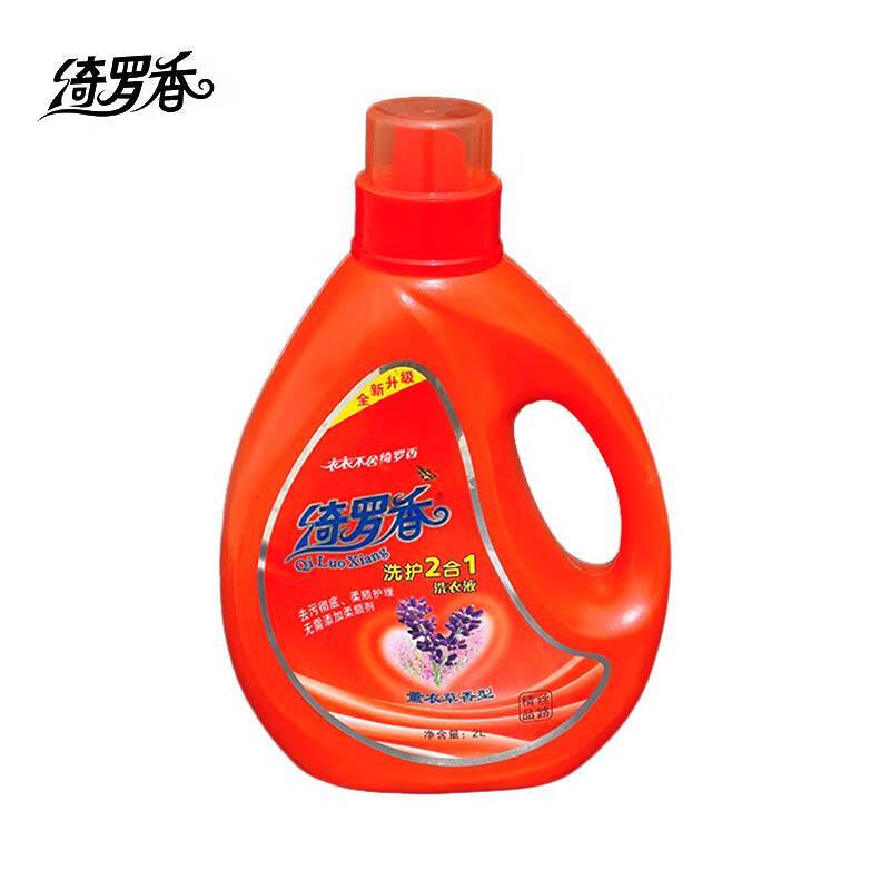 绮罗香 洗衣液 2L/瓶高清大图