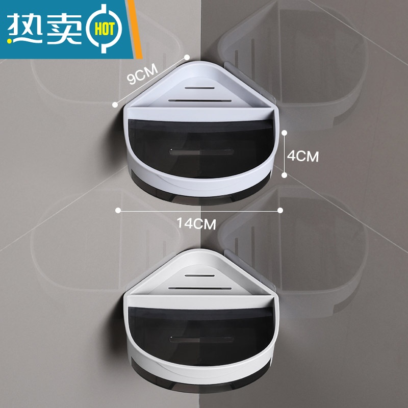 敬平肥皂盒壁挂式沥水家用新款卫生间香皂双层置物架轻奢风免打孔 灰色+白色【置物款 带沥水托盘】