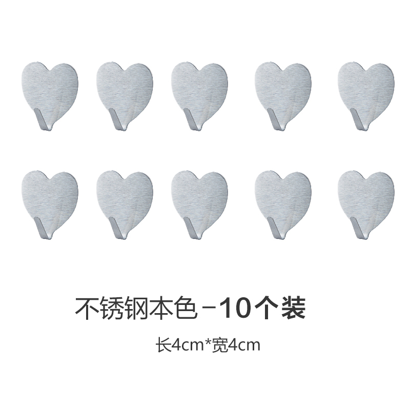 挂钩强力粘胶不锈钢免打孔墙壁挂厨房卫生间承重挂物钩