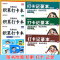 全6册-[1-6年级] 语文晨诵晚读+英语晨读美文 小学通用 [正版]小学语文晨诵晚读1-6年级读出好文章美文早读每日打
