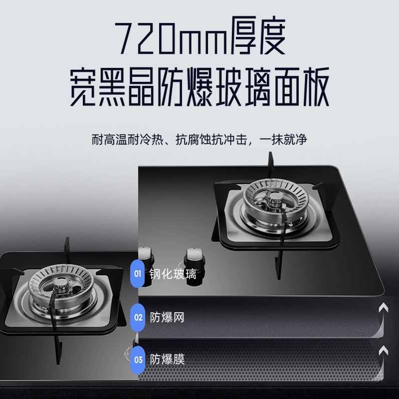 迅达Y3+QT5燃气灶烟机灶具厨房二件套吸油烟机燃气灶套餐组合大风量侧吸官方旗舰店(天然气)