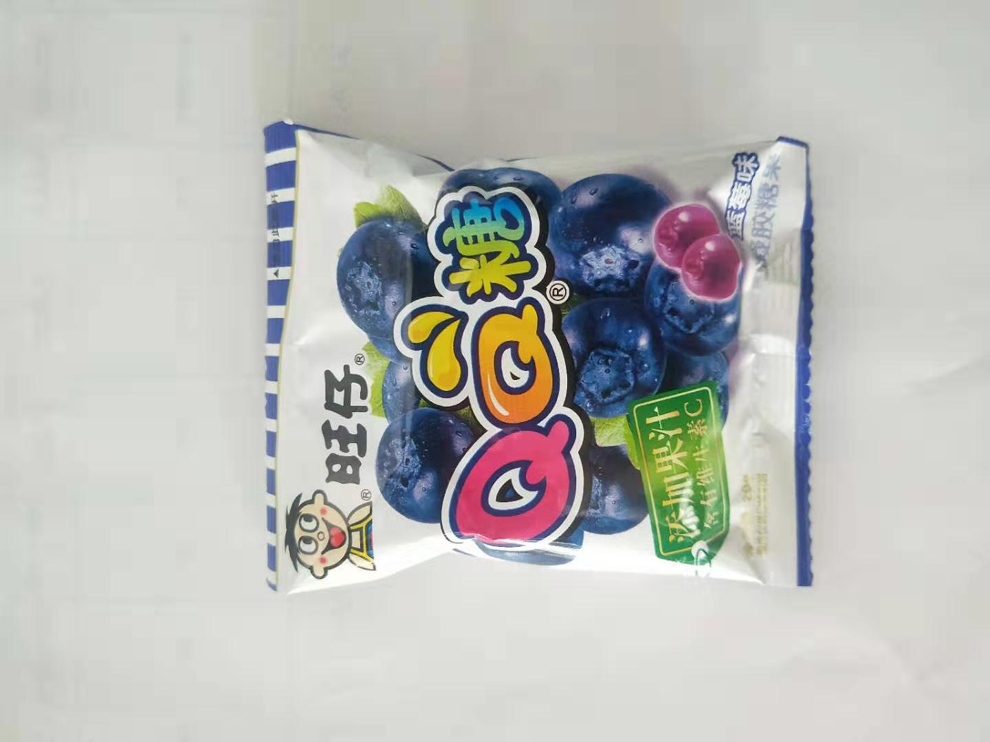 l.旺仔qq糖蓝莓味20g
