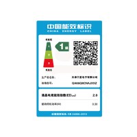 三星(SAMSUNG) QA65Q8CNAJXXZ 65英寸 4K超高清 HDR功能 曲面 LED液晶电视