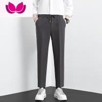 七斓垂感西装裤男直筒系绳松紧腰韩版潮流九分休闲裤小西裤男生 34 S9深灰色常规款