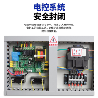 百科特奥DH-8360C大型工厂除湿机 工业仓库车间专用除湿机 地下车库抽湿机 酒店商用大功抽湿机