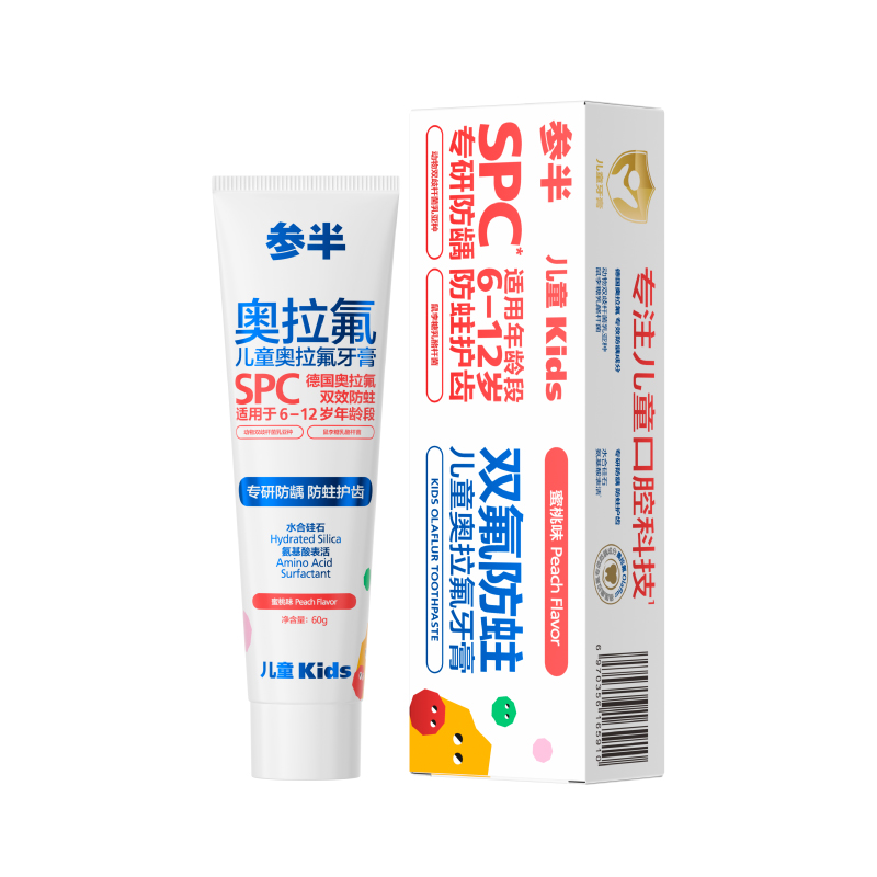参半 CP-ETKQ-YG-0002 参半儿童奥拉氟牙膏-蜜桃味60g