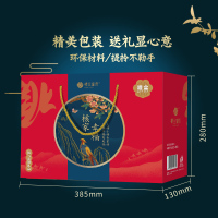 楼兰蜜语核家幸福1768g