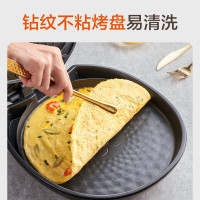 苏泊尔(SUPOR)家用双面加热电饼铛煎烤机上下盘单独加热不沾加大加深烤盘早餐机JJ30AQ848 30CM直径大烤盘