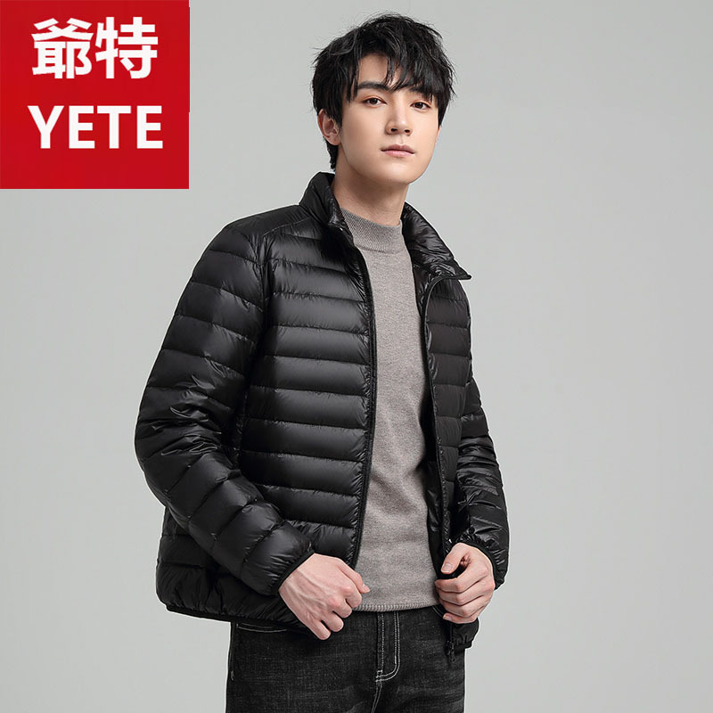 爺特(YETE)2023冬季新款羽绒服男士马甲基础立领坎肩轻薄羽绒背心男装