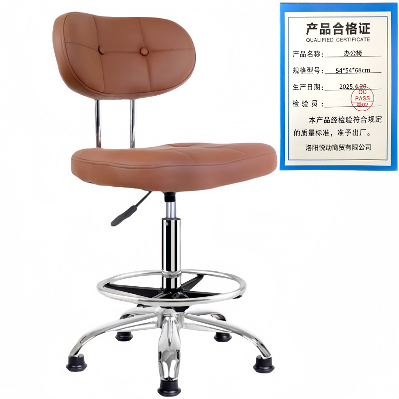 悦兴诚办公椅54*54*68cm把高清大图