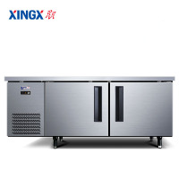 星星(XINGX) 1.2米全冷冻工作台厨房操作台 商用冷冻工作台 不锈钢操作台 机械控温 TD-198YA(铜管)