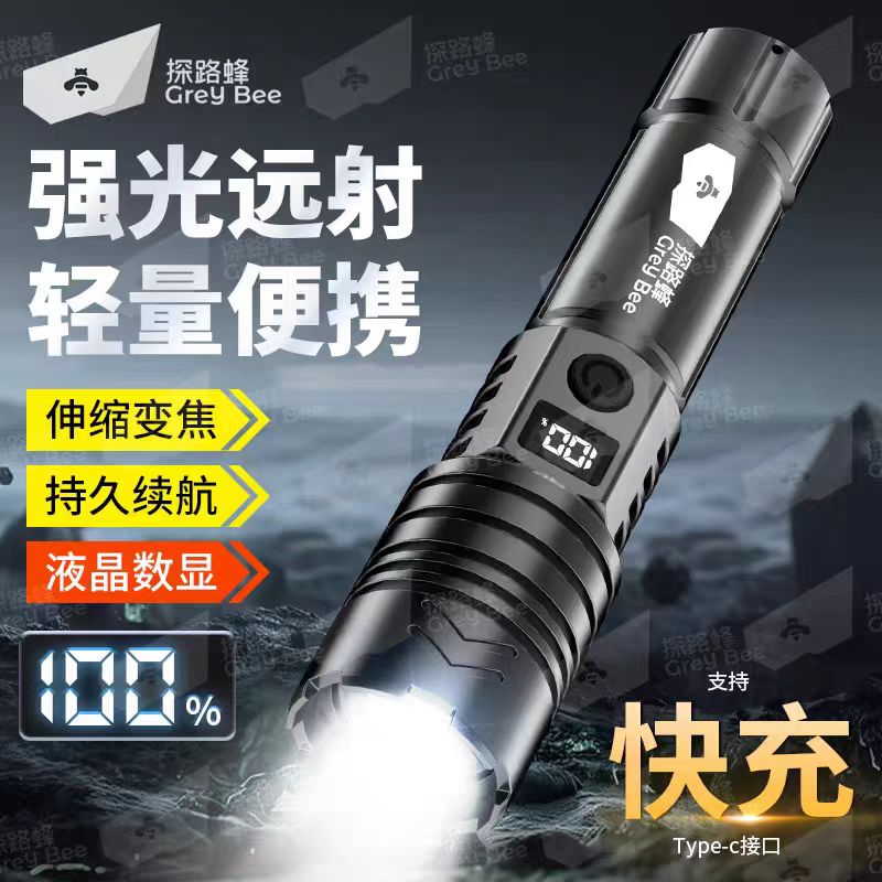 苏宁宜品高端铝合金配件耐用稳固设计轻巧安全可靠高清大图