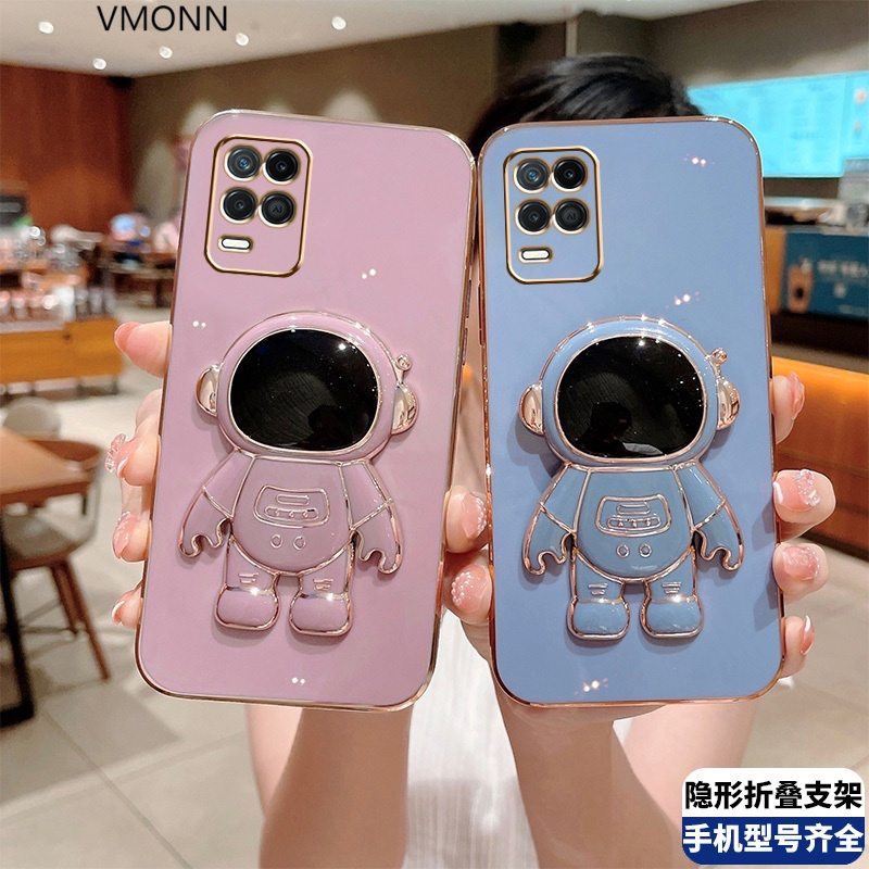 手机/数码/配件>手机配件>保护壳/套>vmonn>vmonnoppoa54保护壳/套>