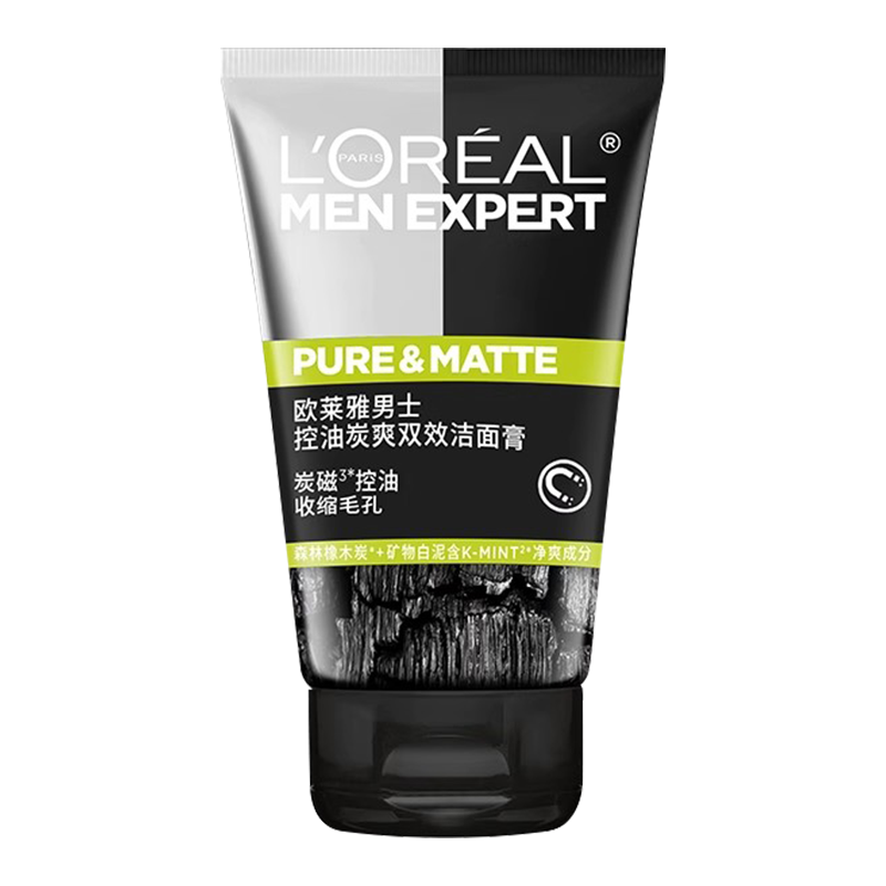 欧莱雅(LOREAL)男士控油炭爽双效洁面膏100ml*3控油平衡;深层清洁洁面乳洗面奶高清大图