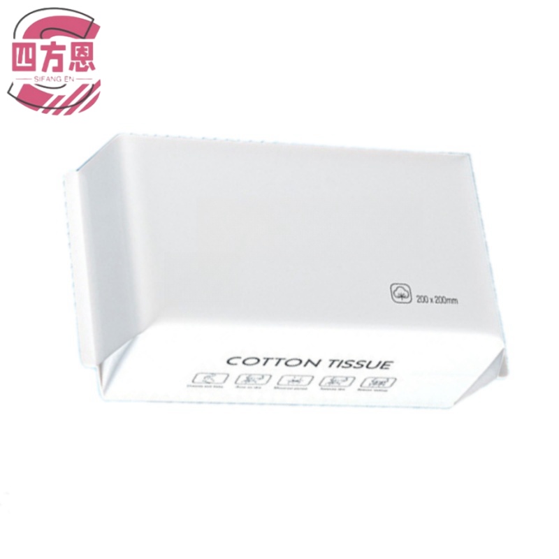 四方恩 一次性纯棉洗脸巾 100抽 包