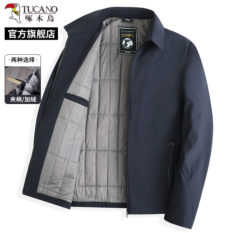 啄木鸟冬季男士新款行政夹克加绒夹棉爸爸装保暖冬季外套上衣服加高清大图