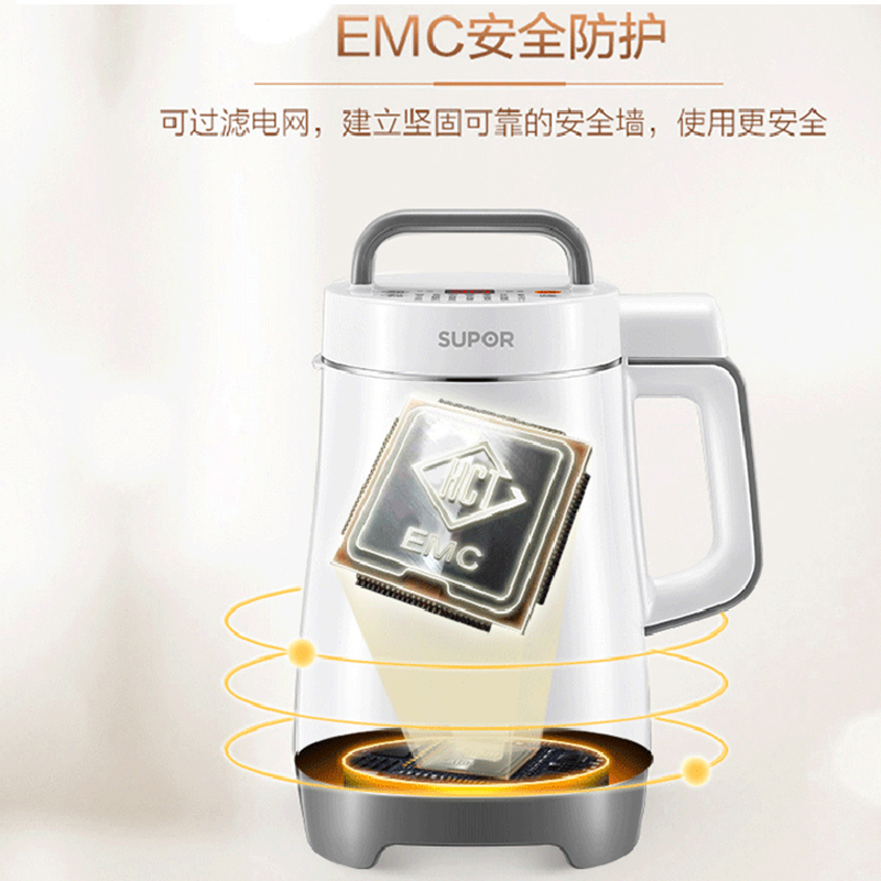 苏泊尔(SUPOR) 1.2L/升 高速破壁免过滤预约多功能豆浆机 米糊五谷底盘加热显示屏功能 DJ12B-P17E